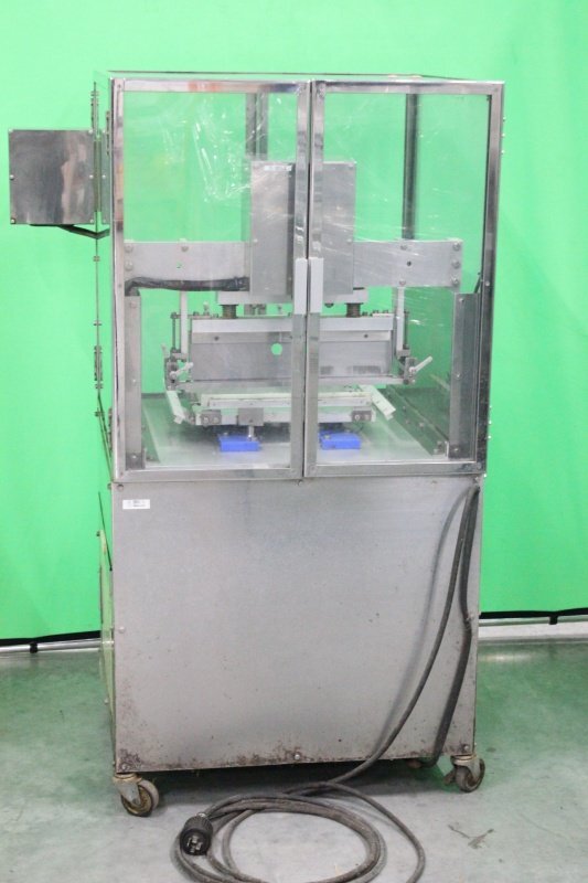 KOBIRD YMC-8 Mechatronic Cutter [e1218714850]