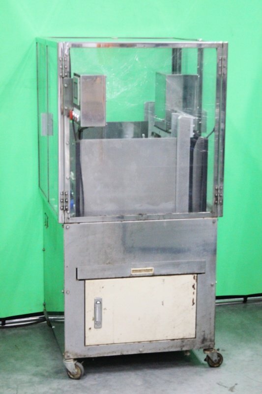 KOBIRD YMC-8 Mechatronic Cutter [e1218714850]