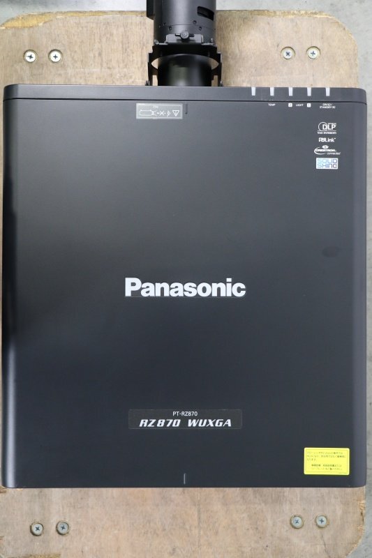 Panasonic PT-RZ870JLB DLP Projector 8500lm with ET-DLE020 Lens [u1236496507]