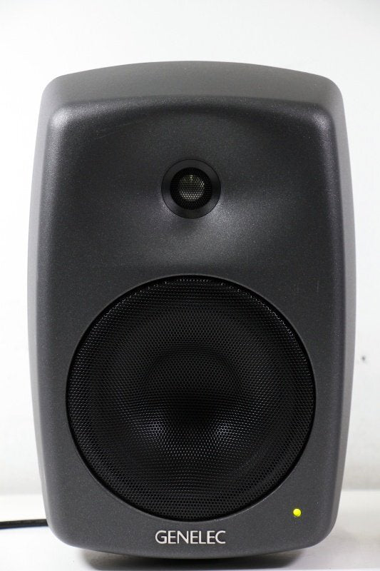 Genelec 8040B Studio Monitor Speakers Pair [e1246503950]