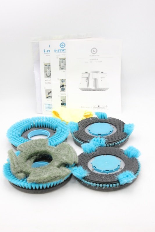 i-team i-mop XL Automatic Floor Scrubber [t1249321895]