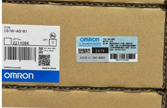 OMRON CS1W-AD161 Program Controller [v1158576551]