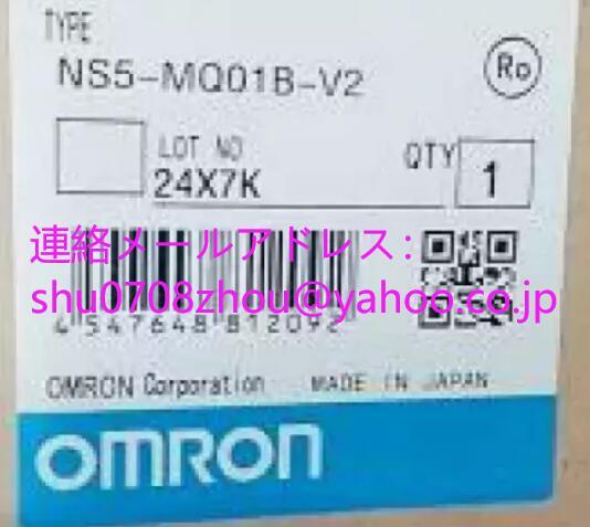 OMRON NS5-MQ01B-V2 Touch Panel [1198910713]