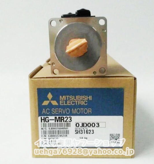 MITSUBISHI HG-MR23 Servo Motor [f1197842268]
