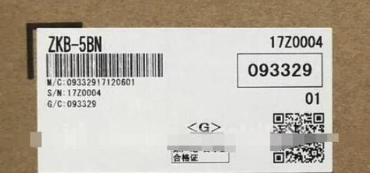 Mitsubishi ZKB-5BN Hysteresis Clutch [k1194837597]