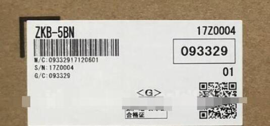 Mitsubishi ZKB-5BN Hysteresis Clutch [k1194837597]