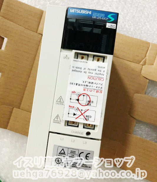 MITSUBISHI MR-J2S-60CP-EG Servo Driver [p1211597660]