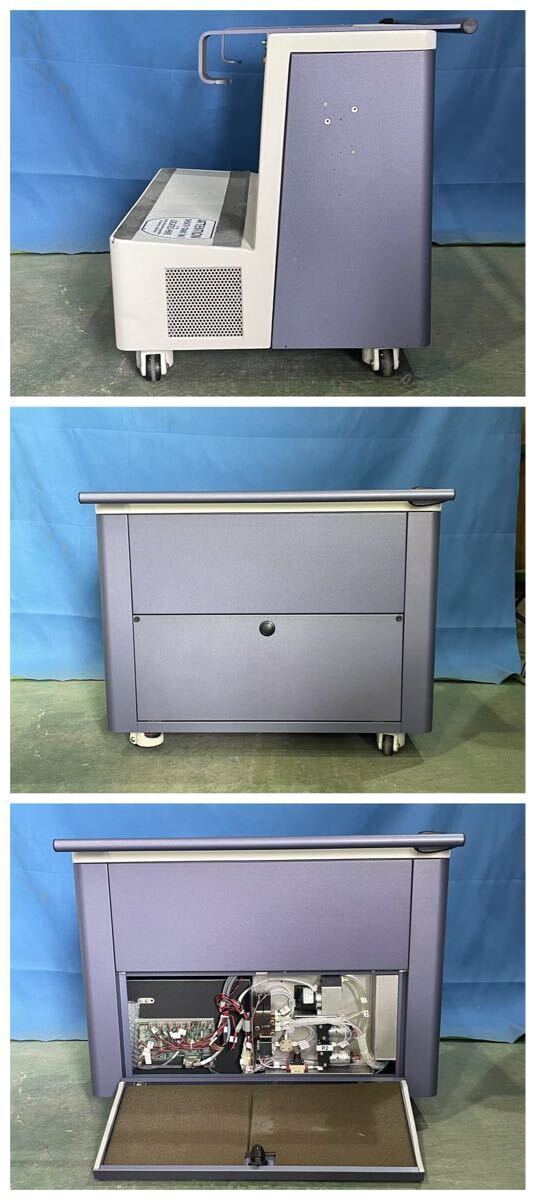 BD FACSAria II Cell Sorter [q1192897485]
