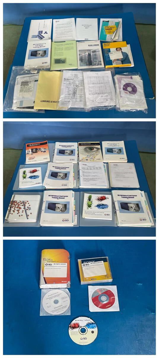 BD FACSAria II Cell Sorter [q1192897485]