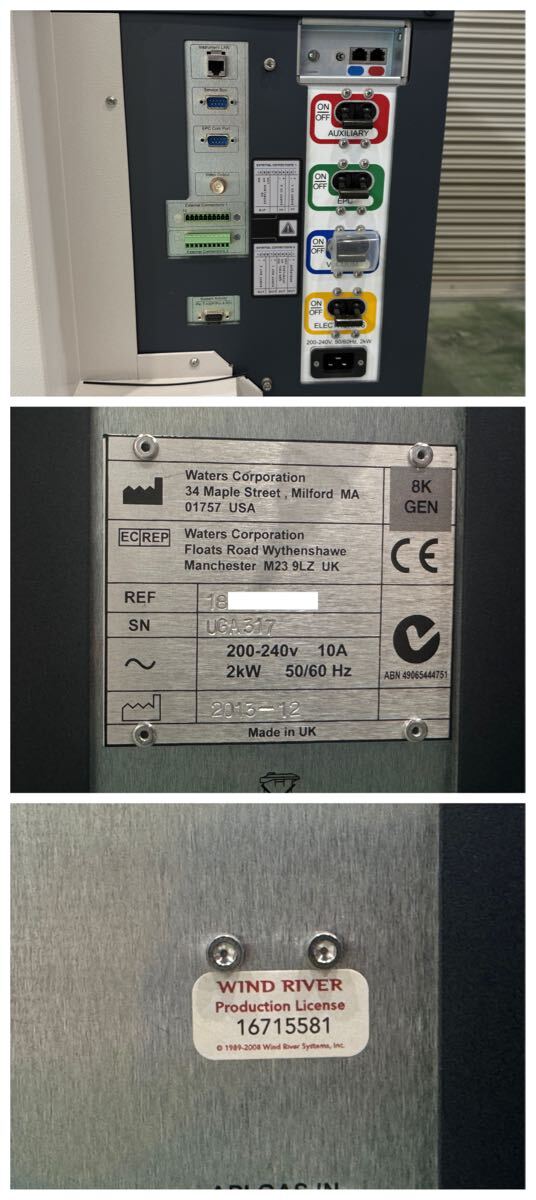 Waters SYNAPT G2-Si Mass Spectrometer [s1195824754]