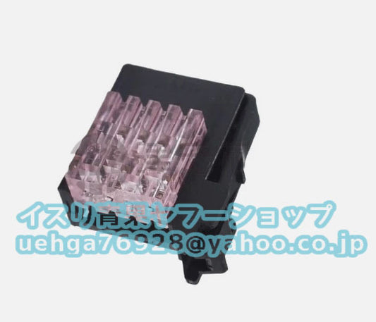 TE Tyco Electronics 2-1473562-4 RITS Connector Plug 4P B [v1197866981]