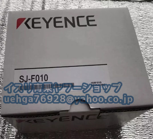 KEYENCE SJ-F010 High-Speed High-Precision Compact Static Elimination Blower [f1197843623]