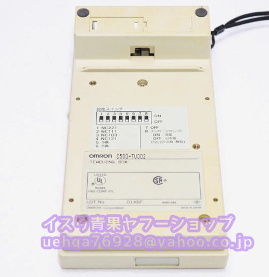 OMRON C500-TU002 Teaching Box for NC Unit [d1208203068]