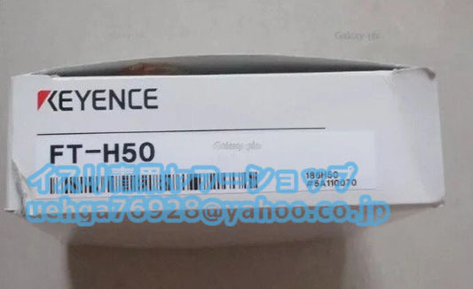 KEYENCE FT-H50 Digital Radiation Temperature Sensor [j1197848212]