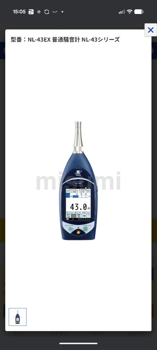 MISUMI RION NL-43EX Sound Level Meter High Performance [g1214233498]