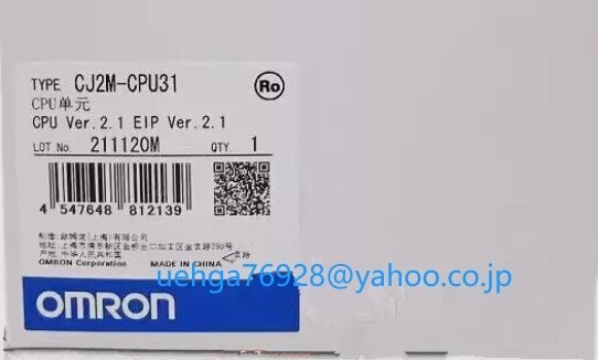 Omron CJ2M-CPU31 CPU Unit SYSMAC CJ Series with EtherNet/IP Function [x1219592316]