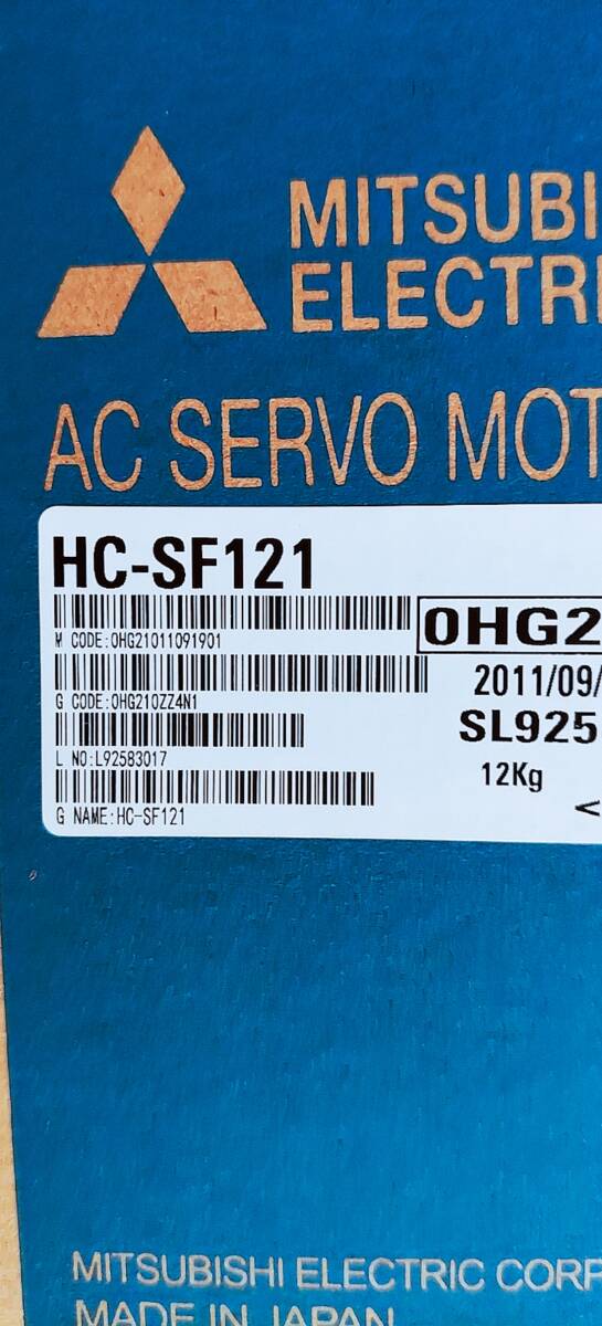 Mitsubishi HC-SF121 Servo Motor [e1205644698]