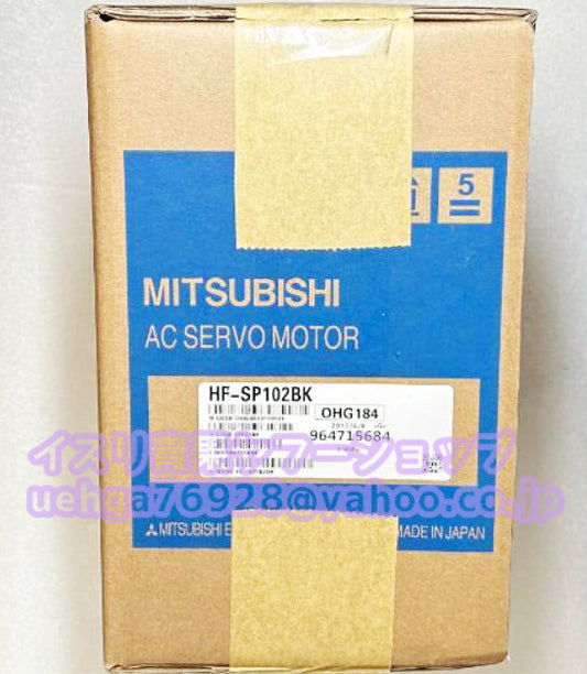 MITSUBISHI HF-SP102BK Servo Motor [r1200068271]