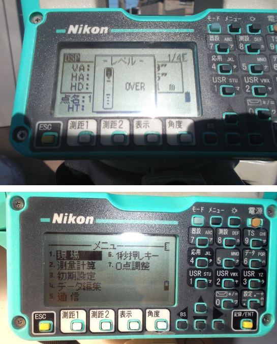 Nikon NST-305Cr Total Station [c1219022245]