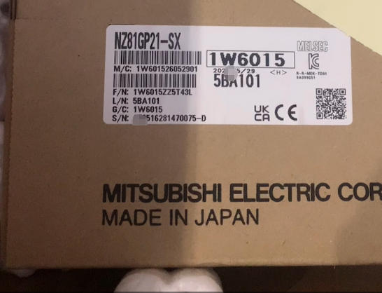Mitsubishi Electric NZ81GP21-SX Open Box (open box) [m1245436955]