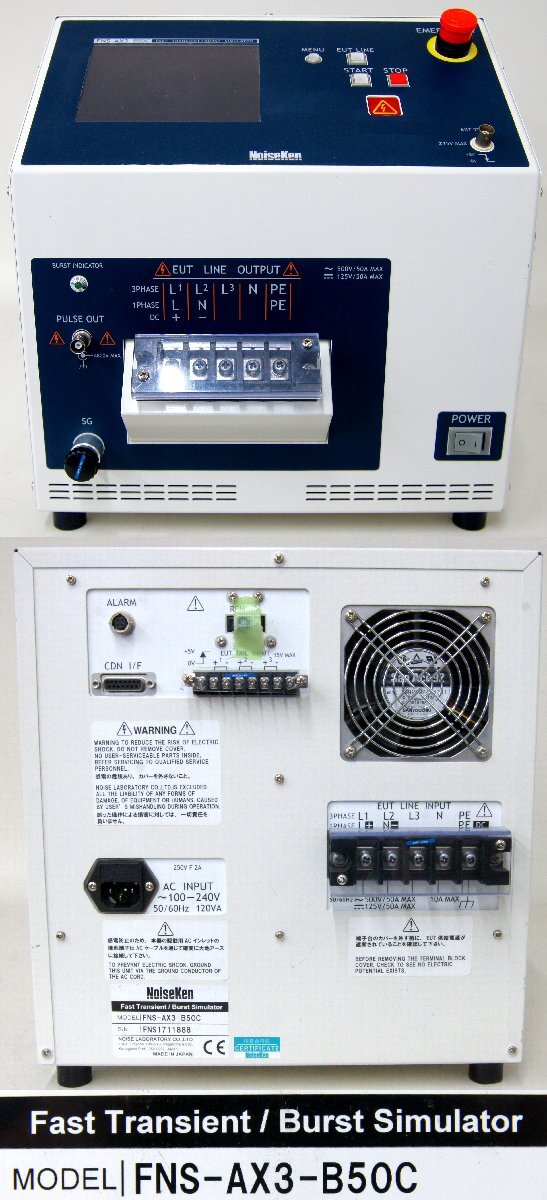 NoiseKen FNS-AX3-B50C Fast Transient/Burst Simulator with 15-00009A Coupling Clamp [s1241837011]