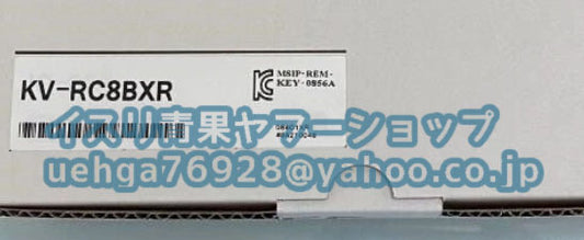 KEYENCE KV-RC8BXR Programmable Controller [v1197869421]