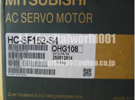 MITSUBISHI HC-SF152-S4 Servo Motor [x1096937908]