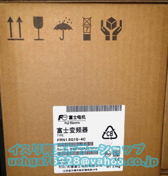 FUJI FRN1.5G1S-4C 1.5KW 380V Inverter [p1197848378]