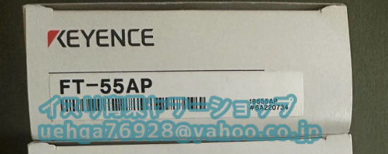 KEYENCE FT-55AP Digital Radiation Temperature Sensor [r1197838279]