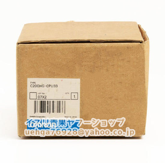 OMRON C200HG-CPU33 CPU Unit [l1208192032]