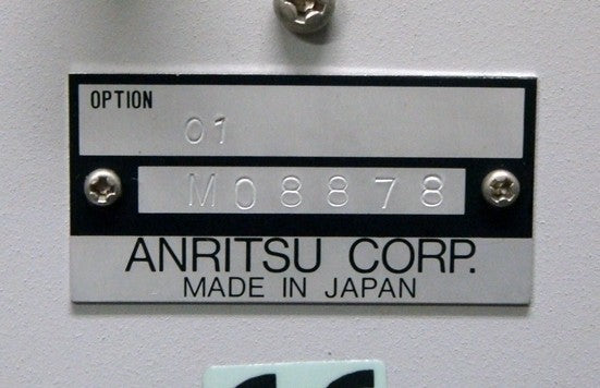 Anritsu MS8607A Digital Mobile Radio Transmitter Tester [k454592993]