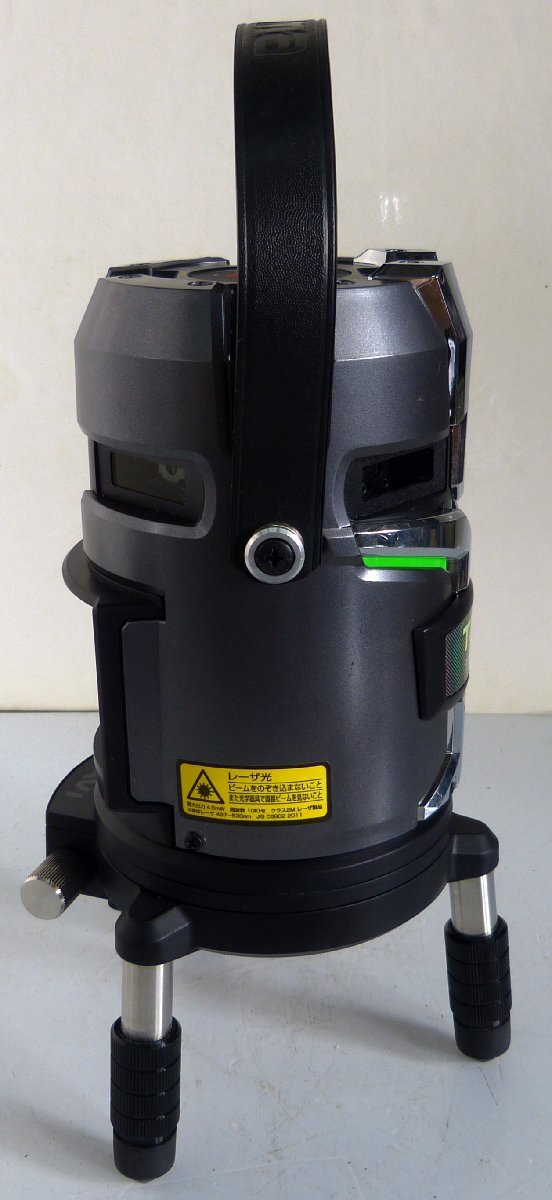 Tajima ZEROG2LSN-KJC Laser Level with Receiver and Battery [s1242220118]