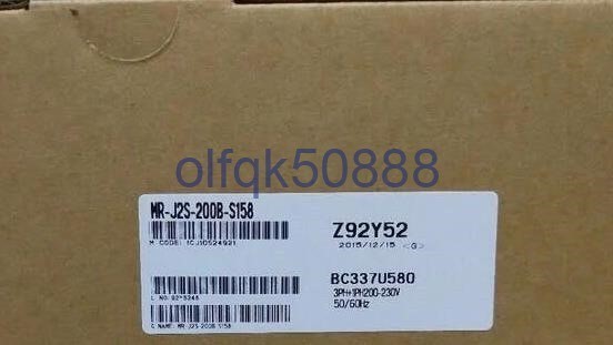 MITSUBISHI MR-J2S-200B-S158 Servo Amplifier [l1102435884]