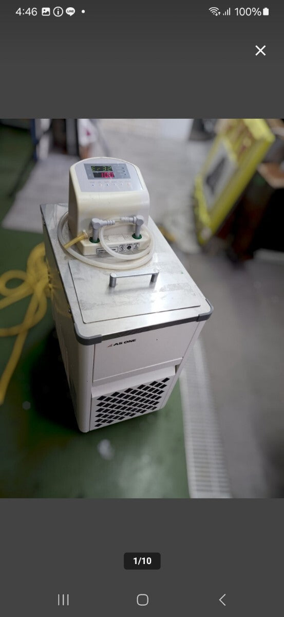 AS ONE LTB-250α Low Temperature Water Bath 100V [p1242279844]