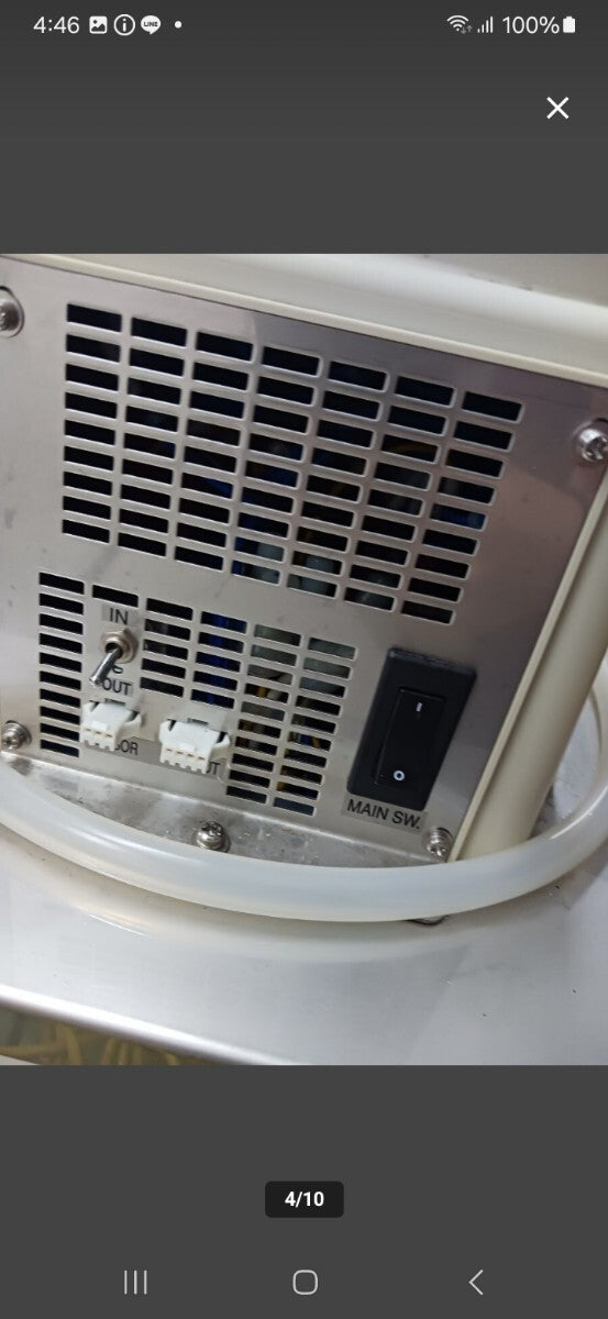 AS ONE LTB-250α Low Temperature Water Bath 100V [p1242279844]