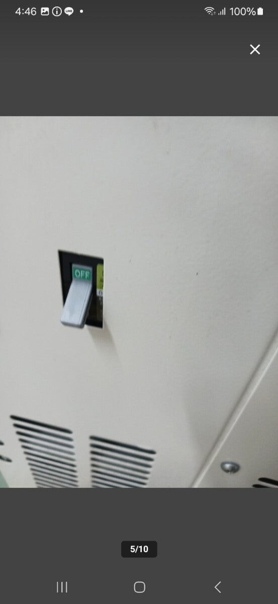 AS ONE LTB-250α Low Temperature Water Bath 100V [p1242279844]
