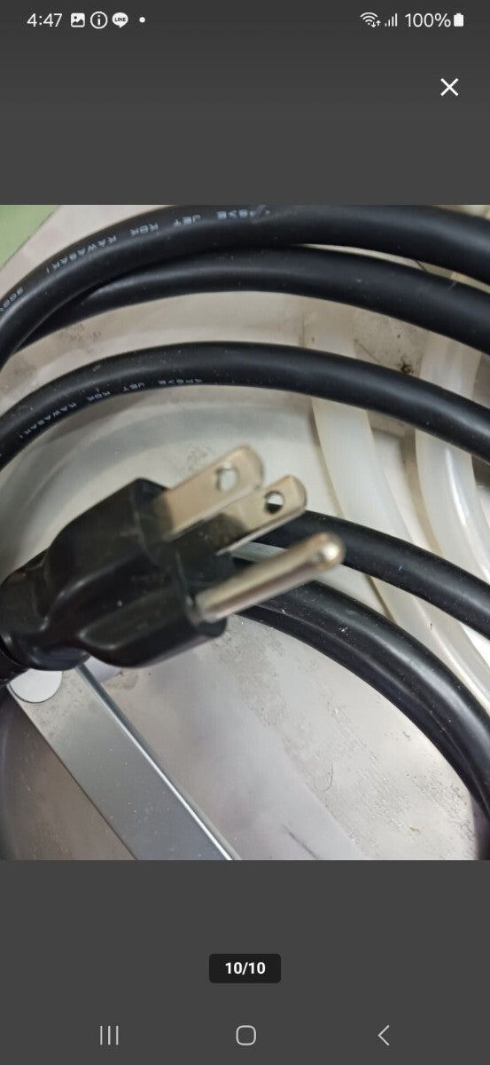 AS ONE LTB-250α Low Temperature Water Bath 100V [p1242279844]