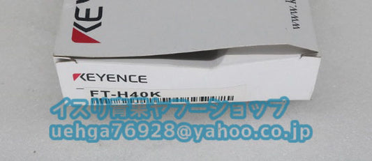 KEYENCE FT-H40K Digital Radiation Temperature Sensor [v1197868028]