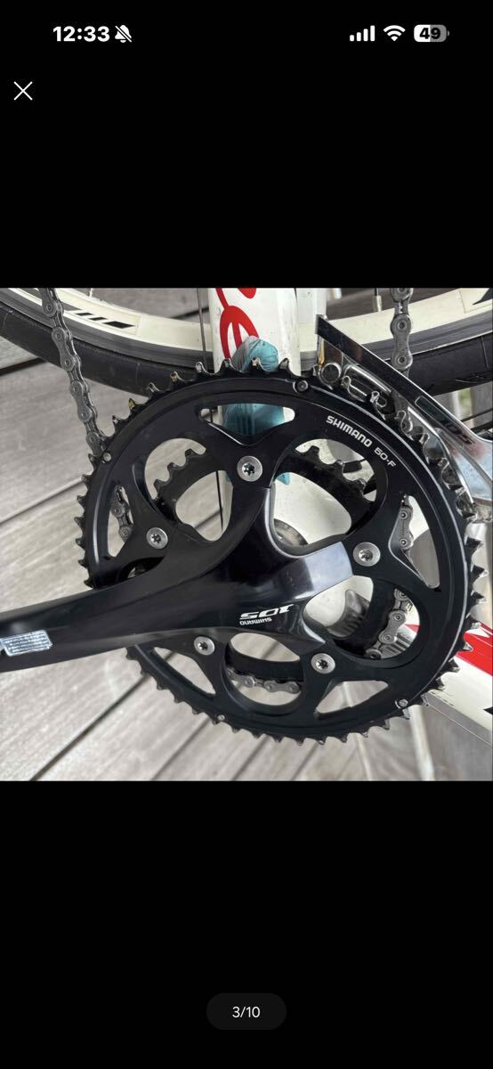 TREK Madone 4.7 OCLV Carbon Shimano 105 Road Bike [p1219239510]
