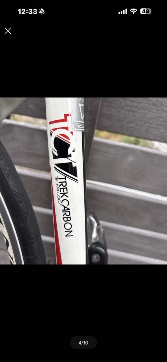 TREK Madone 4.7 OCLV Carbon Shimano 105 Road Bike [p1219239510]
