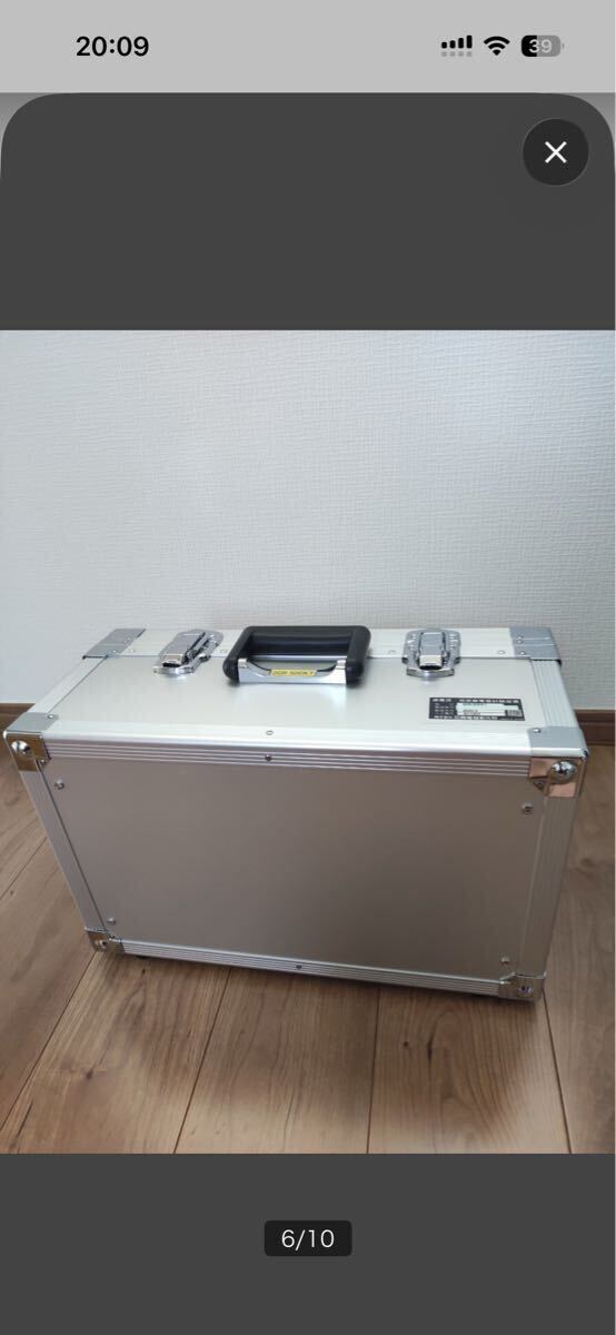 SOUKOU OCR-50CKT Overcurrent Ground Fault Relay Test Set with Small Wire Bag [g1241682047]