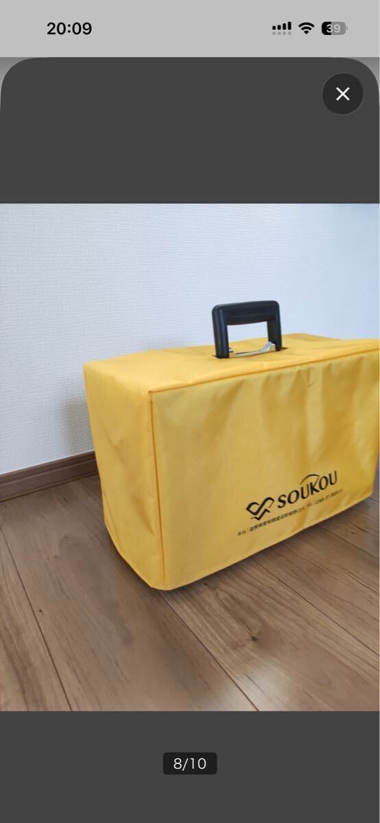 SOUKOU OCR-50CKT Overcurrent Ground Fault Relay Test Set with Small Wire Bag [g1241682047]