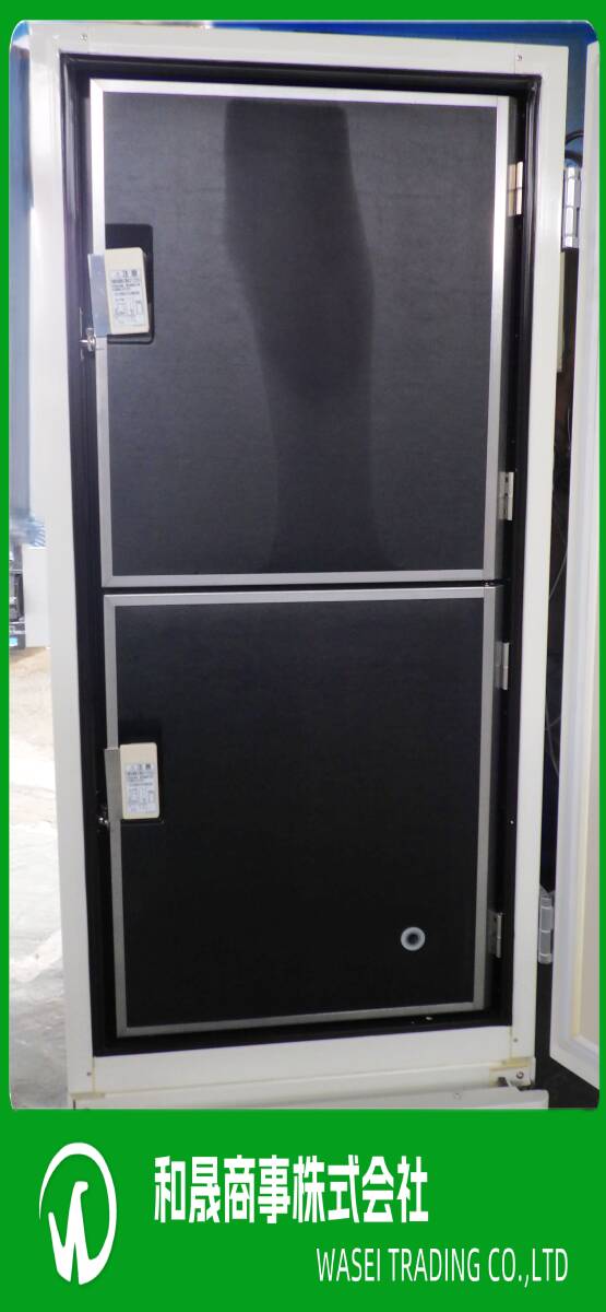 Fukusima FMD-300E Ultra-low Temperature Freezer [1181632572]