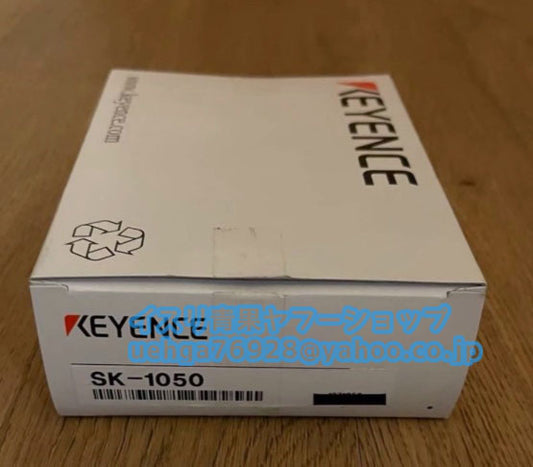KEYENCE SK-1050 Static Emission Measuring Instrument [s1197850150]