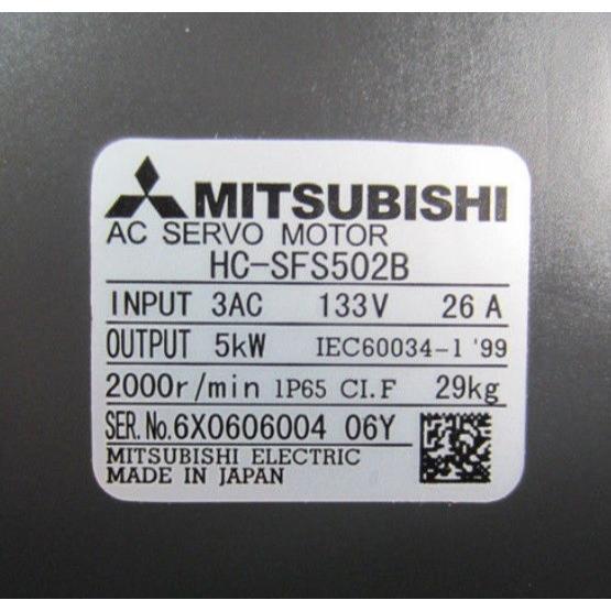 MITSUBISHI HC-SFS502B Servo Motor [o1147557225]