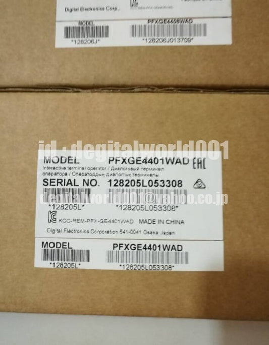 Pro-face PFXGE4401WAD Programmable Display [b1097190961]