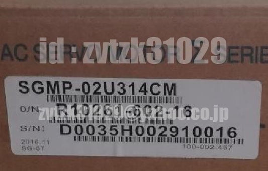 Yaskawa SGMP-02U314CM Servo Motor [v1118433395]