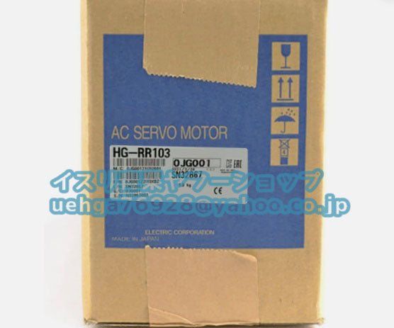 MITSUBISHI HG-RR103 Servo Motor [q1197841894]