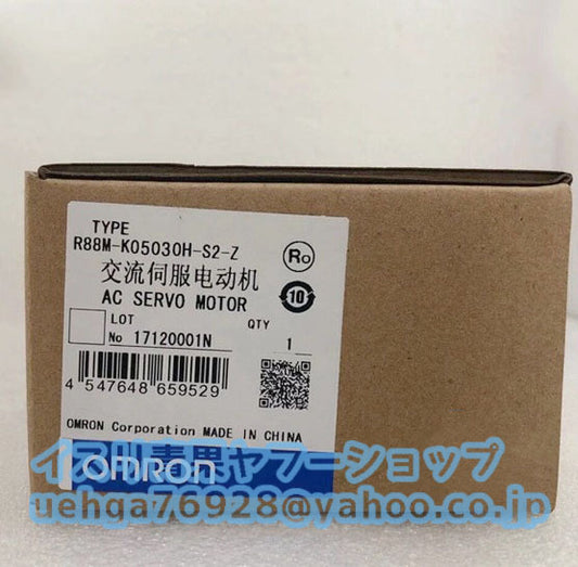 OMRON R88M-K05030H-S2-Z Servo Motor [x1212972945]