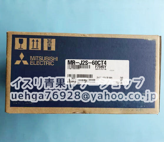 MITSUBISHI MR-J2S-60CT4 Servo Amplifier [j1197843634]
